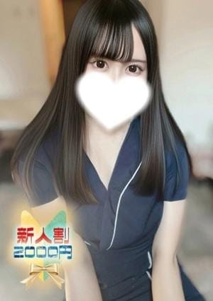 SAUDADE TOKYO セラピスト みや