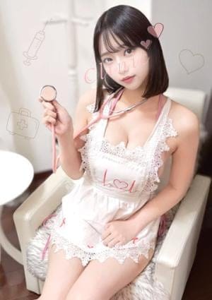 すず