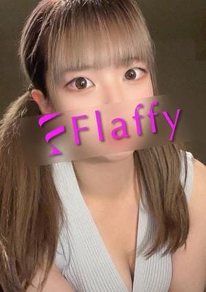 柏メンズエステ「Flaffy」 セラピスト にこ