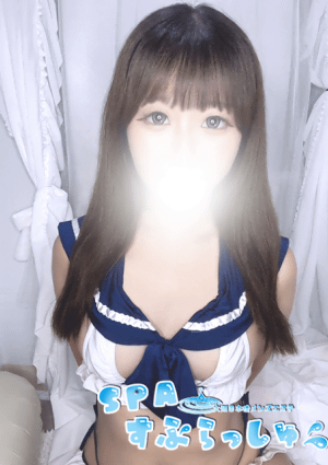 なな