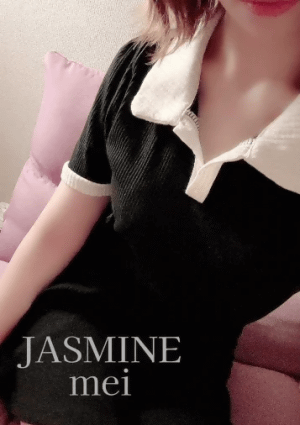 JASMINE セラピスト めい