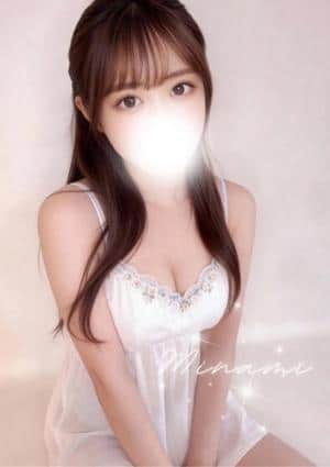 小倉みなみ