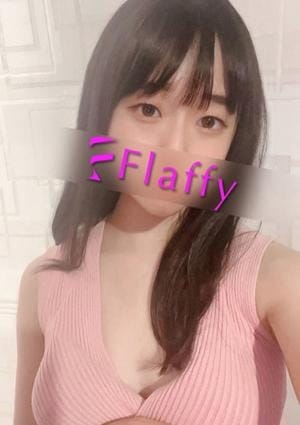 柏メンズエステ「Flaffy」 セラピスト はるか