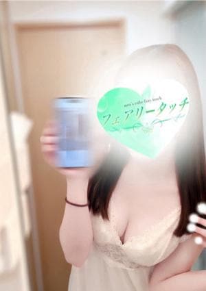 しずく