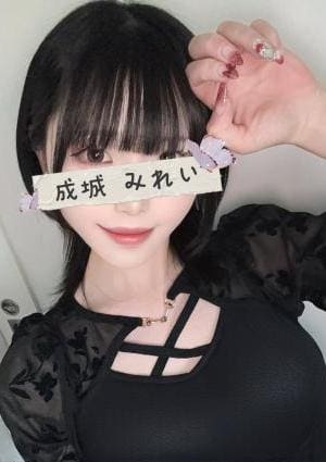 成城 みれい