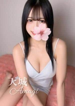 Aromana（アロマーナ） セラピスト 天城♡スレンダーGカップ