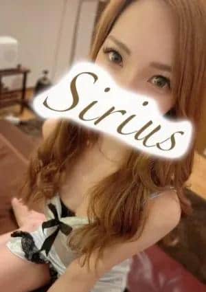 Sirius（シリウス） セラピスト 愛梨