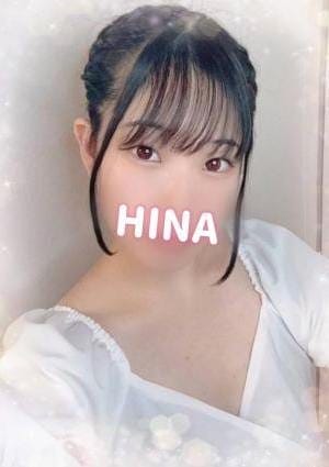 新人ひな