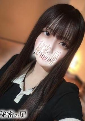 秘密の扉 セラピスト 音羽　ねね