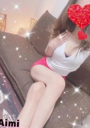 上条あいみ