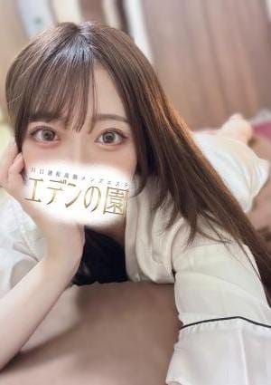 美波みな