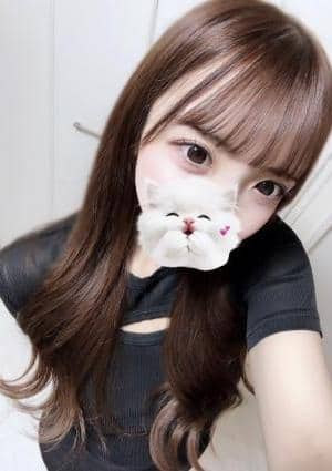 うな