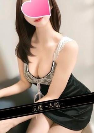 玉楼～本館～ セラピスト 辻本かの