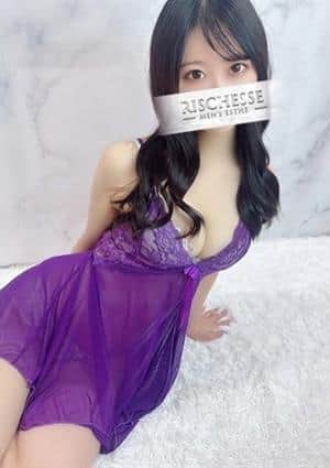Richesse Spa～リシェスパ～ セラピスト 篠原えま