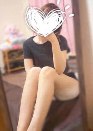 るな