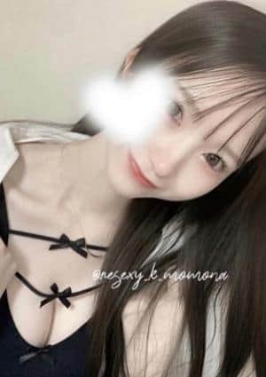小雛