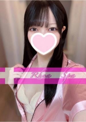 RheaSpa（レアスパ） セラピスト 結城みお