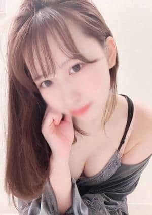 かな