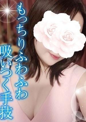 さや