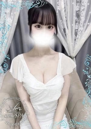 白雪 おと