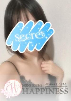 ハピネス セラピスト うみ