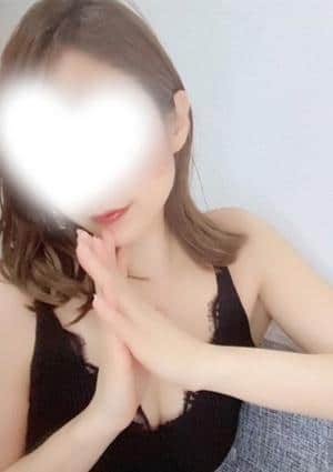 しの