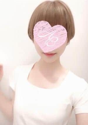 柚