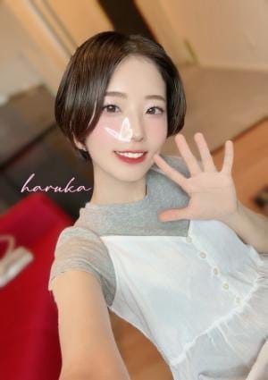 はるか