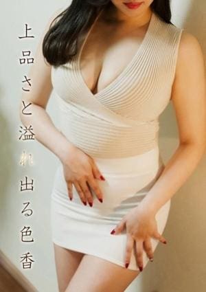 ミセス美オーラ セラピスト 新川★あらかわ