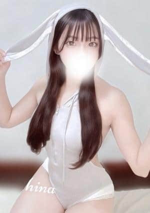 花咲ひな