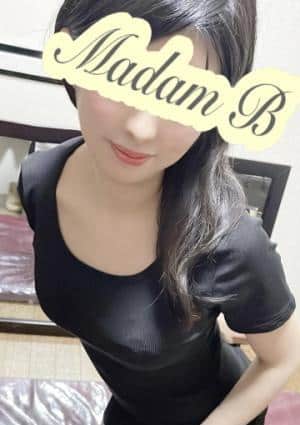 東村山 マダムＢ セラピスト 後藤