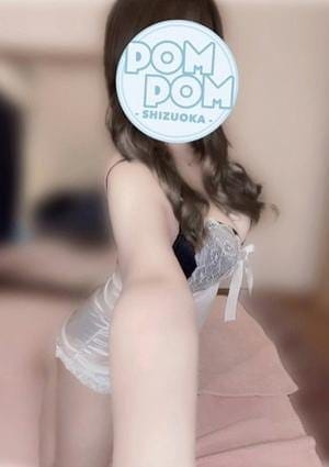 かな