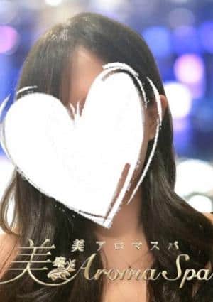 すず