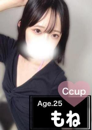 豊田メンズエステ セラピスト もね