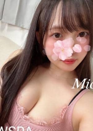 Ｗ SPA（ダブリュースパ） セラピスト 日向みお