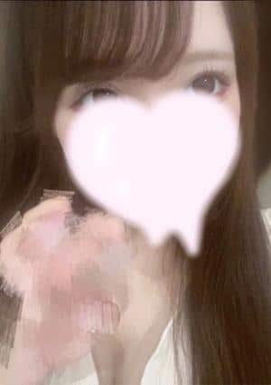 まう