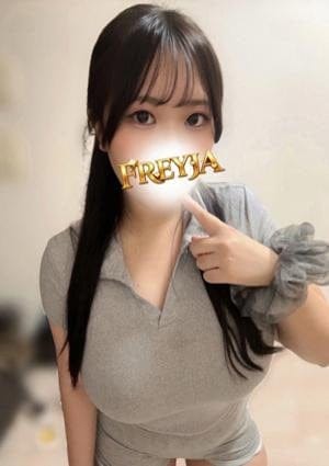 FREYJA（フレイヤ） セラピスト なの