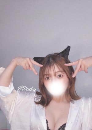 みるく