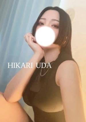 SABON（サボン） セラピスト 宇田ひかり