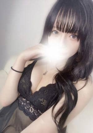 える