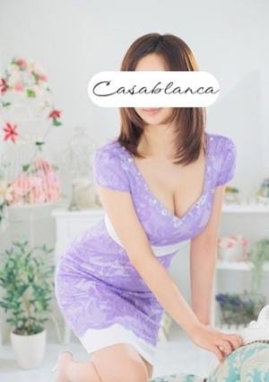 Casablanca（カサブランカ） セラピスト 真宮