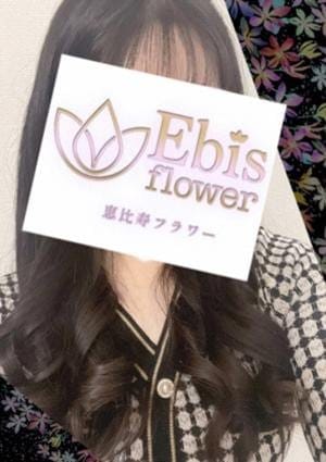 恵比寿フラワー セラピスト 七瀬　あゆみ