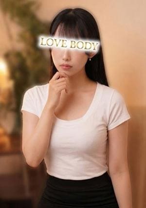 進藤あかね