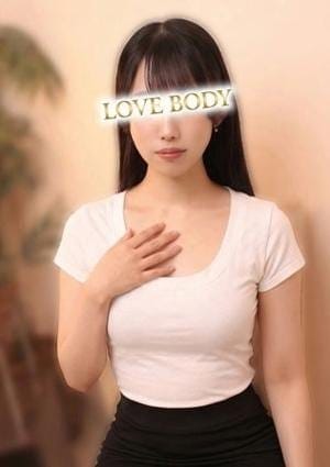 派遣メンエス LOVE BODY TOKYO セラピスト 進藤あかね
