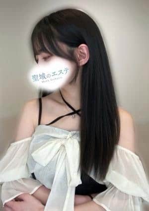 あすか
