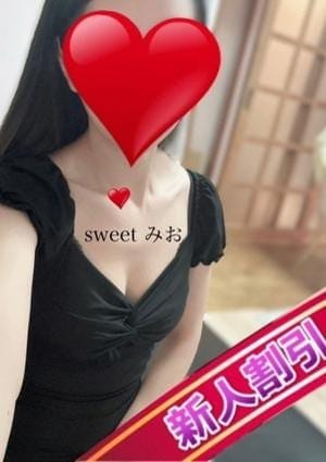 Sweet〜crea〜 セラピスト みお