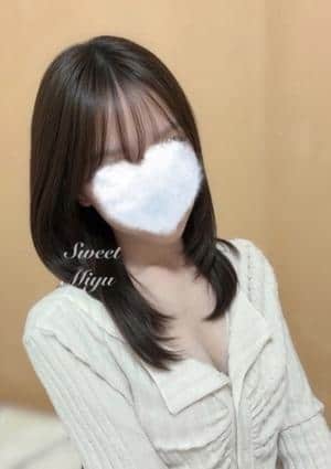 みゆ