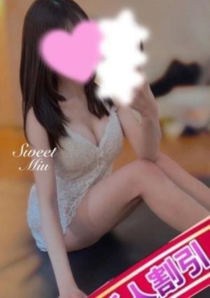 Sweet（スウィート） セラピスト みゆ