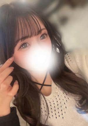 かな