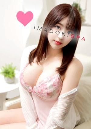 りお